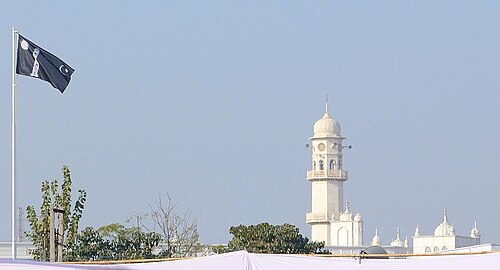 Ahmadiyya Muslim Community